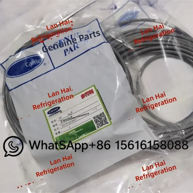 Carrier Air Conditioner Sensor for 19XL XR Water Temperature Refrigerant Temperature HH79NZ032 HH79NZ031
