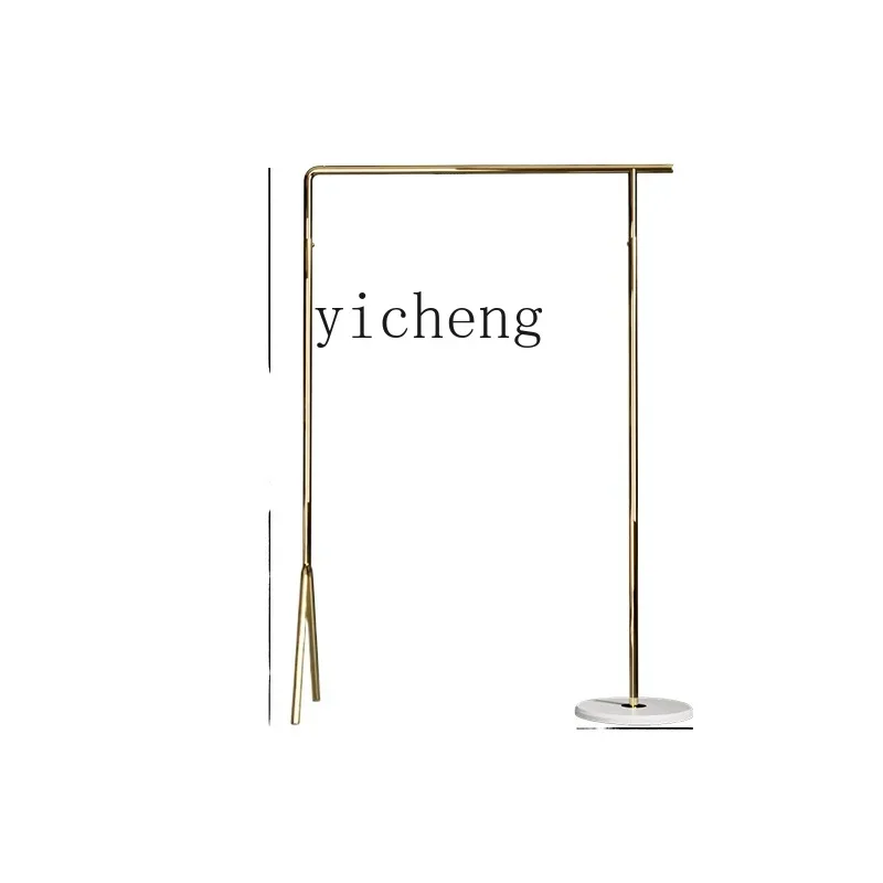 

TQH stainless steel hanging clothes rack floor-to-ceiling bedroom very simple modern home coat rack