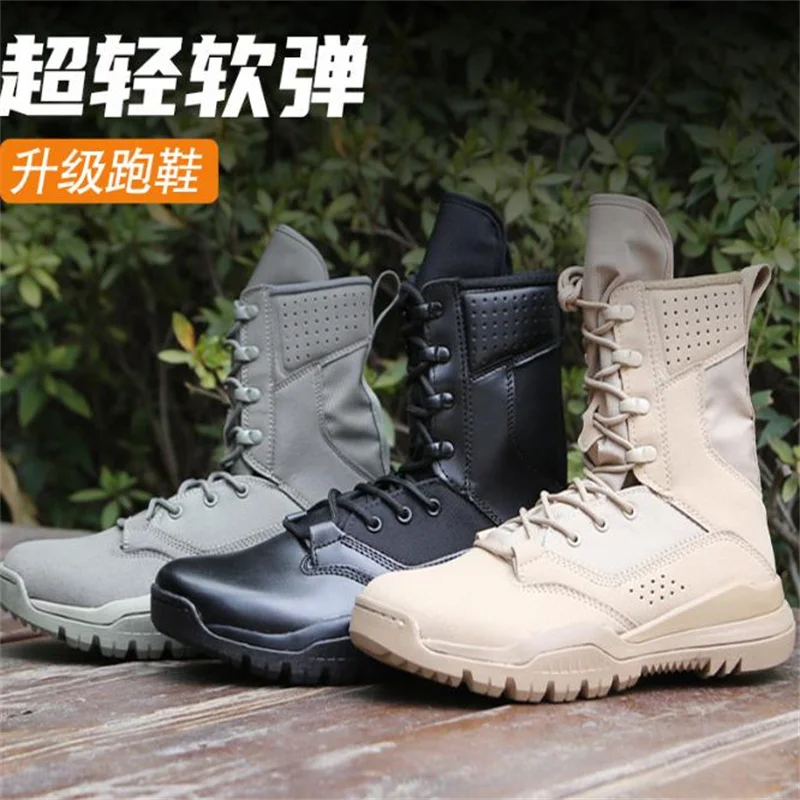 Fashion Men\'s Spring Autumn Boots Outdoor Men Hiking Boots Autumn Sneakers Light Non-slip Men Desert Boots Ankle Boots