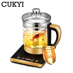 CUKYI 110V/220v health pot Multifunctional electric boiler Cooking pot Fully automatic Thickened glass electric heating kettle