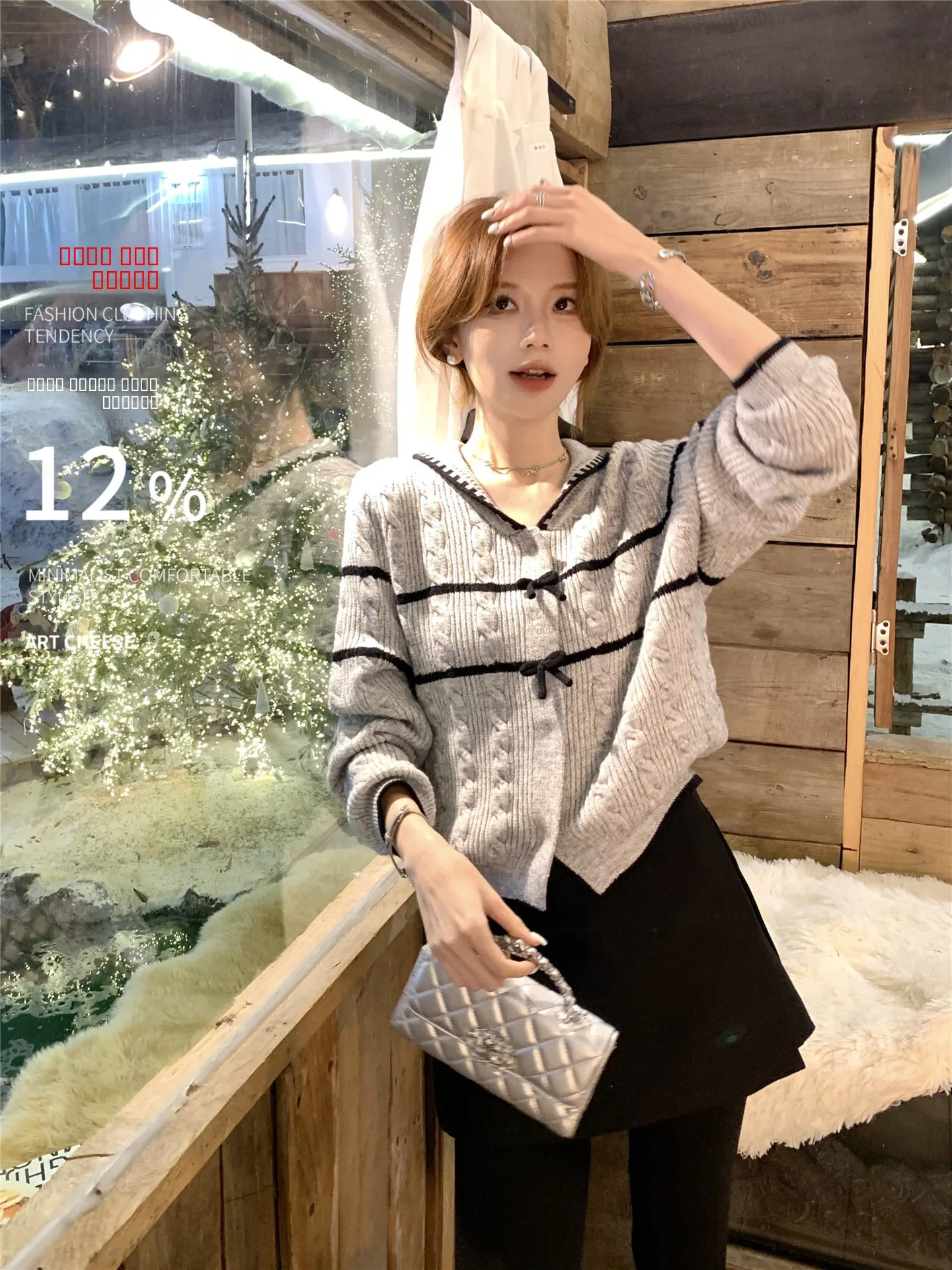 

Модный утепленный вязаный кардиган-пальто для женщин: зимний, премиум-класса, в уличном стиле, с V-образным вырезом и пуговицами, повседневный.