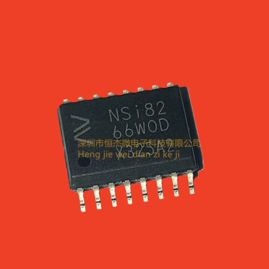5PCS/brand new original NSI8266W0-DSWR NSI8266W0D package SOW16 six channel digital isolator