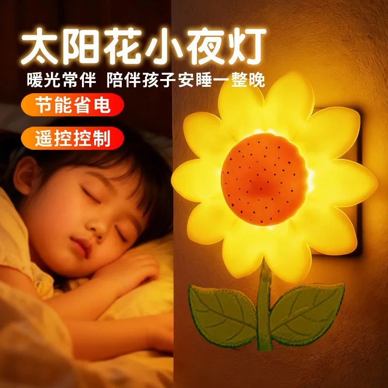 Sunflower Night Light - Decorative Mood Light for Bedrooms and Bedside Tables, Dimmable, Timer Function, Baby Feeding and Sleep