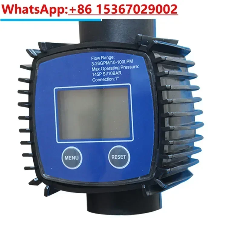 

K24 digital turbine flow meter, 1-inch internal thread measuring meter