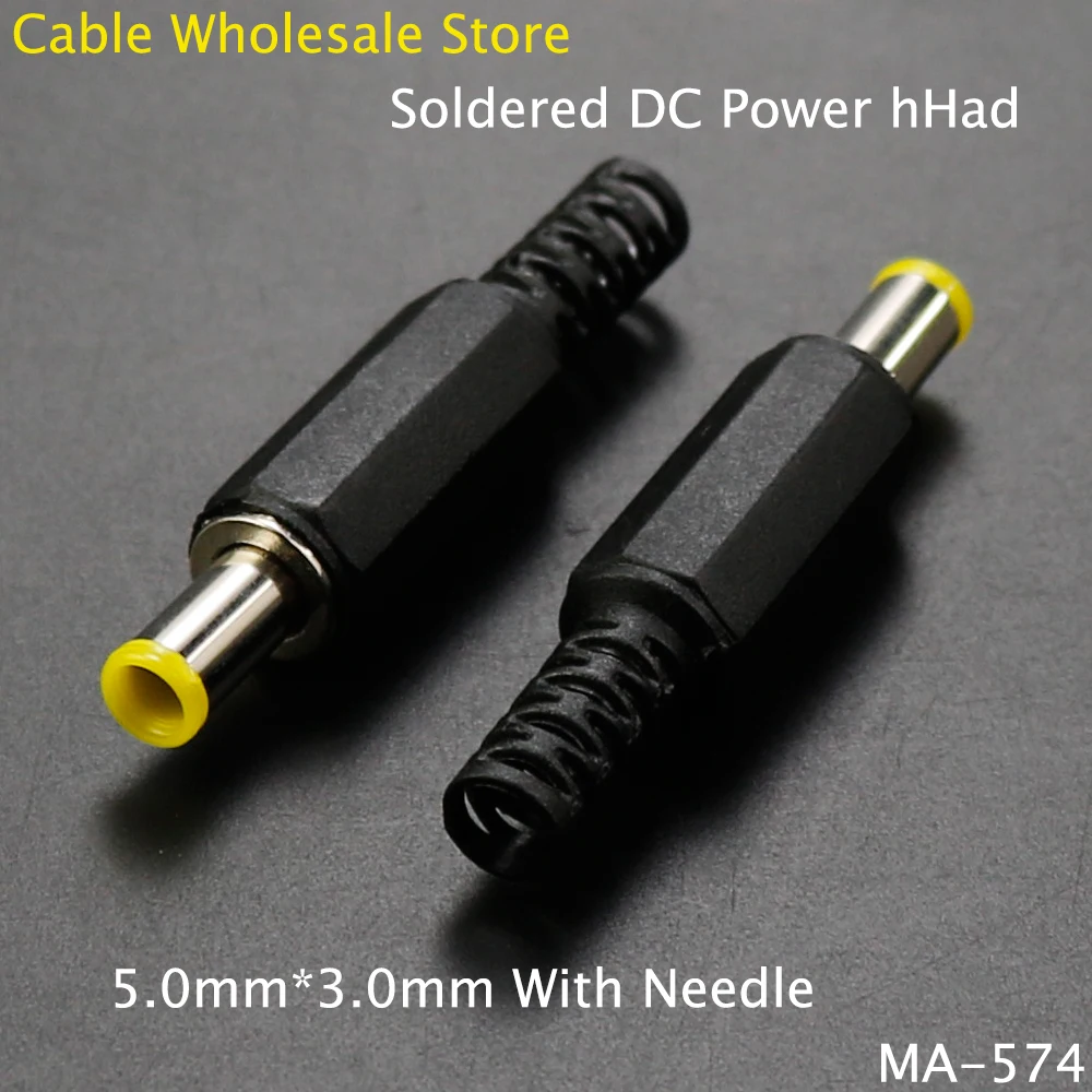 1Pieces Soldered DC Power Plug 5.0mm * 3.0mm 6.0mm * 4.4mm With Pin Adapter Plug 5.5 3.0 6.0 4.4