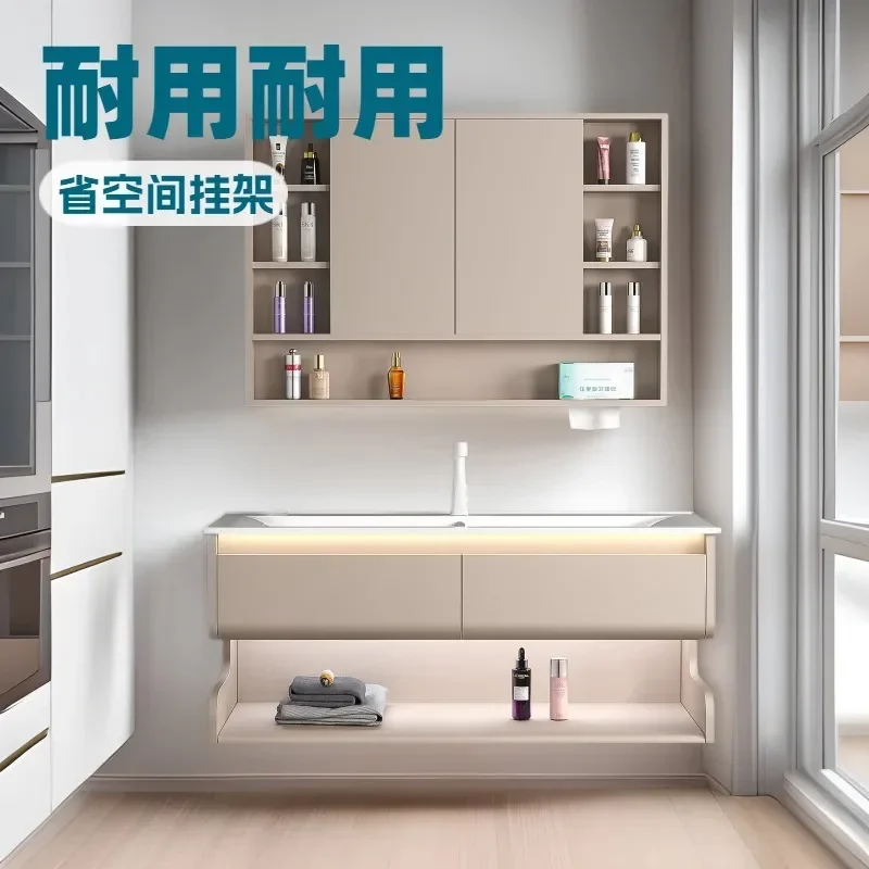 Cream Style Simple Oak Solid Wood Smart Bathroom Cabinet with Ceramic Integrated Wash Basin Modern Vanity Unit for Home Bath
