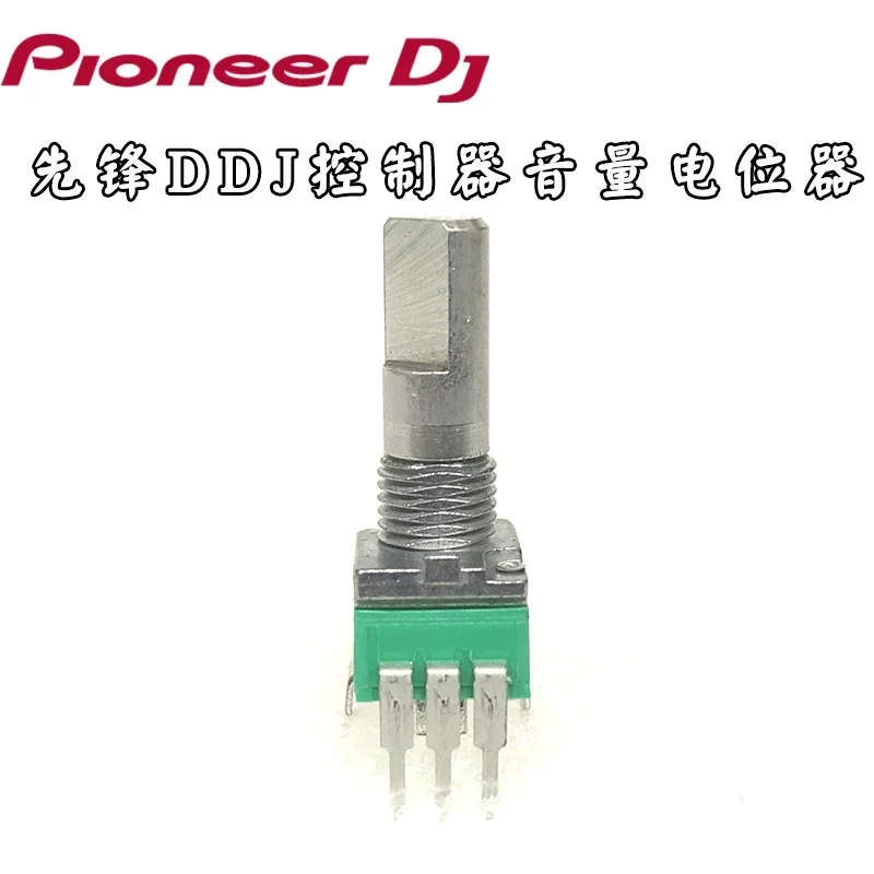 

Potentiometer for Pioneer DDJ-SX SX2 Sx3 Sr Controller EQ High School Low Volume Knob