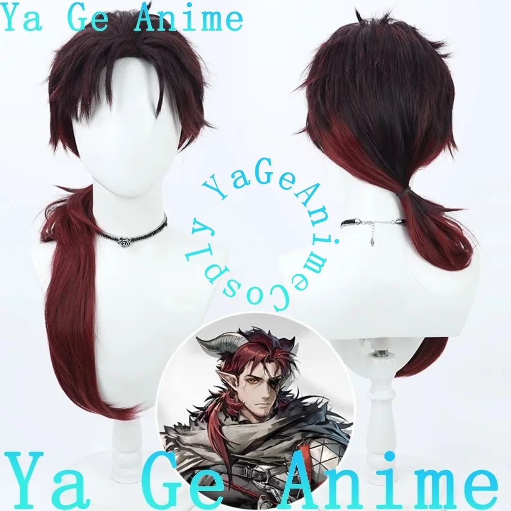 

Arknights Hedley Cosplay Wig Fluffed Top Of Head Anime Games Halloween Carnival Party Synthetic Heat Resistant Hair