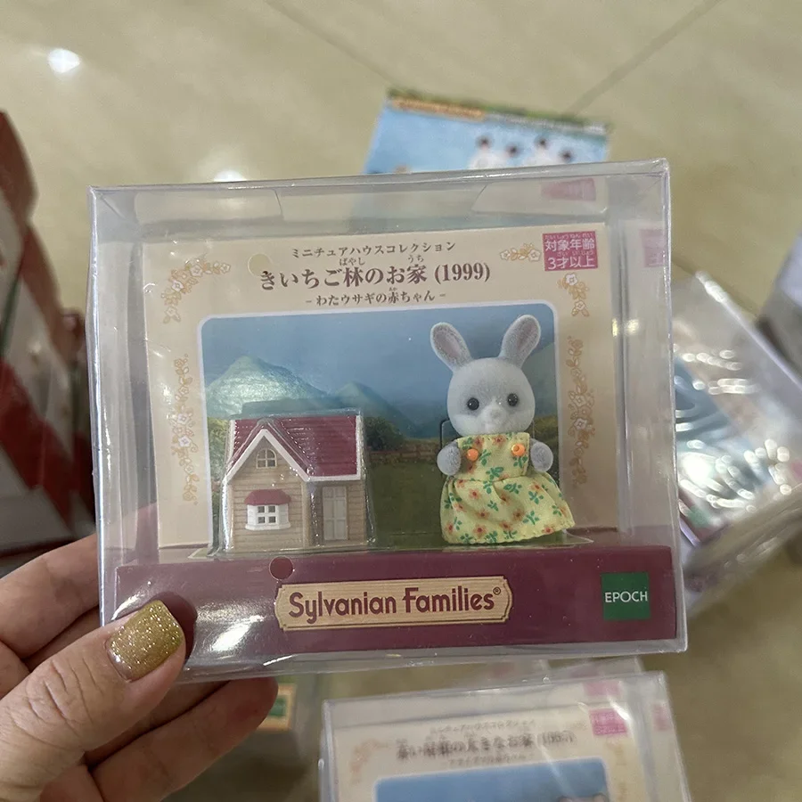 Un Set Sylvanian family Anime Girl Figures Baby waterproof Easter Fruit Kawaii Cute Room Decoration regalo di natale per giocattoli per bambini