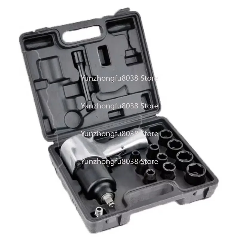 17 Piece 1/2 Inch Auto Tire Repair Nuts Remove and Install Air Impact Wrench Kit Other Air Impact Wrench Tools