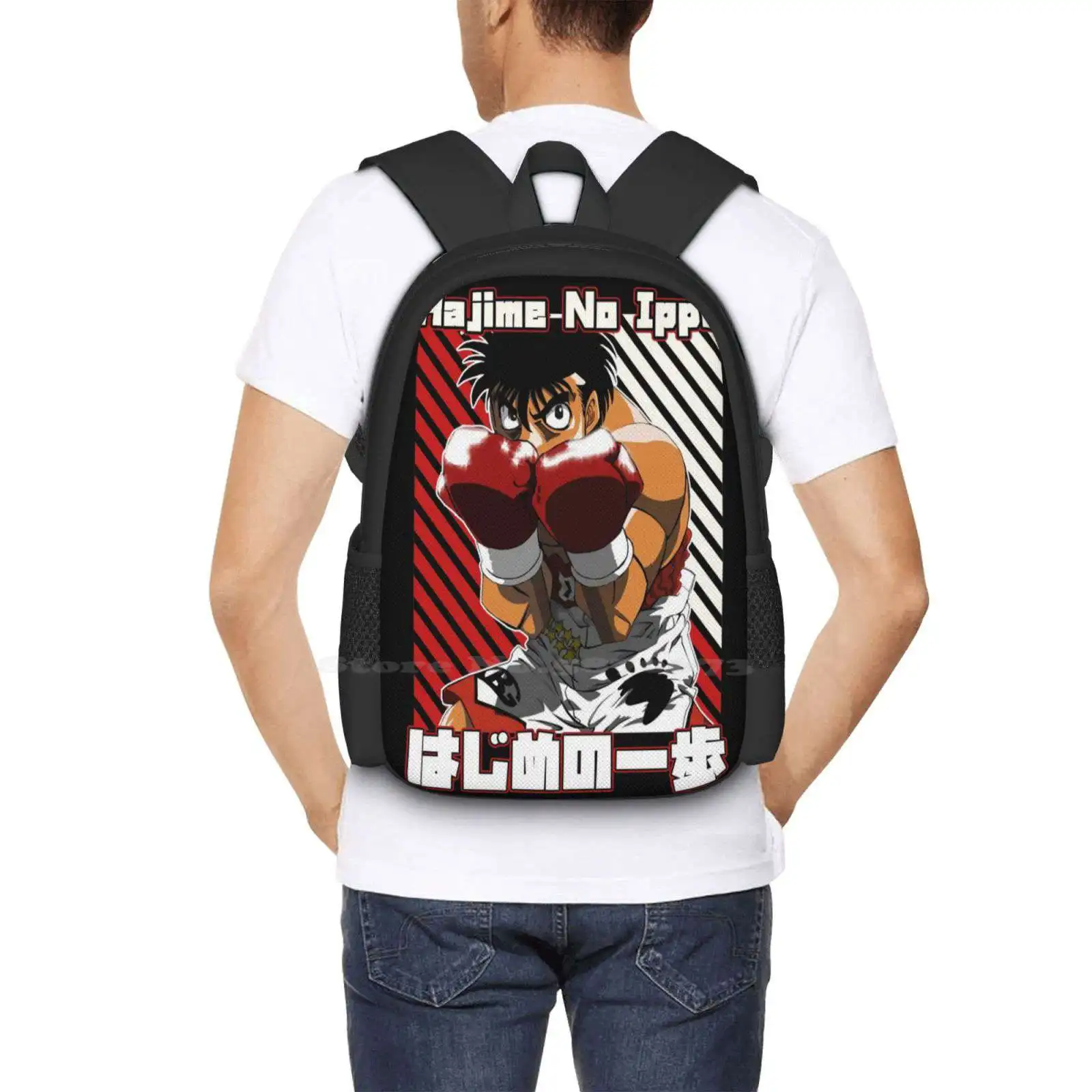 Mochila para estudiantes con diseño de patrón de Hajime, Anime, Manga