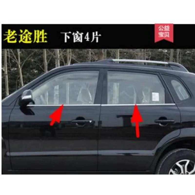 Stainless steel full frame sill with Decorative window stickers for hyundai Tucson 2004-2006 2007 2008 2009 2010 2011 2012 2013