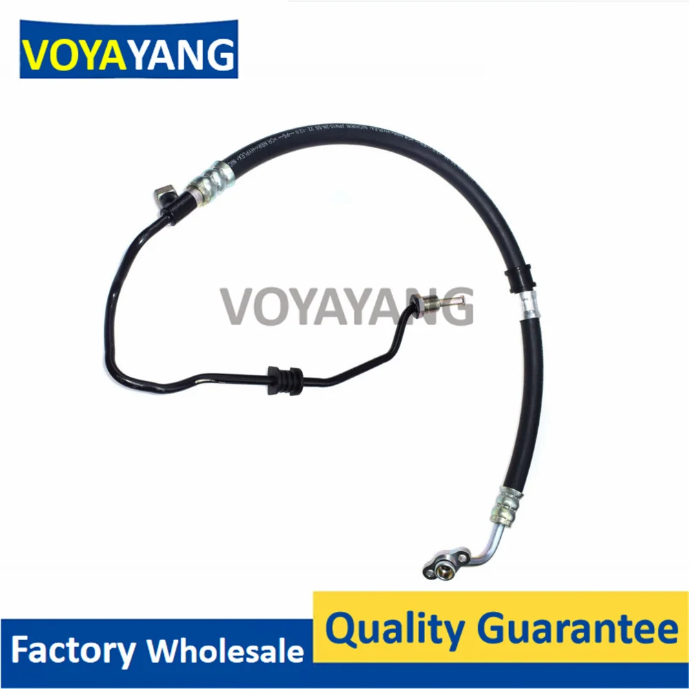 A48M-Professional High Pressure Oil Pipe Power Steering Feed Hose for Honda Civic Acura CSX 1.8L 2006-2011 53713-SNA-A06 53713-S