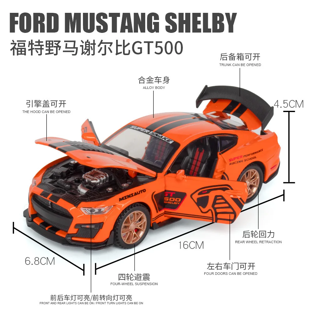 Ford Mustang GT500  Alloy Car Model Pendant 1:32 Sound and Light Power Children's and Boys' Toy Car Gift