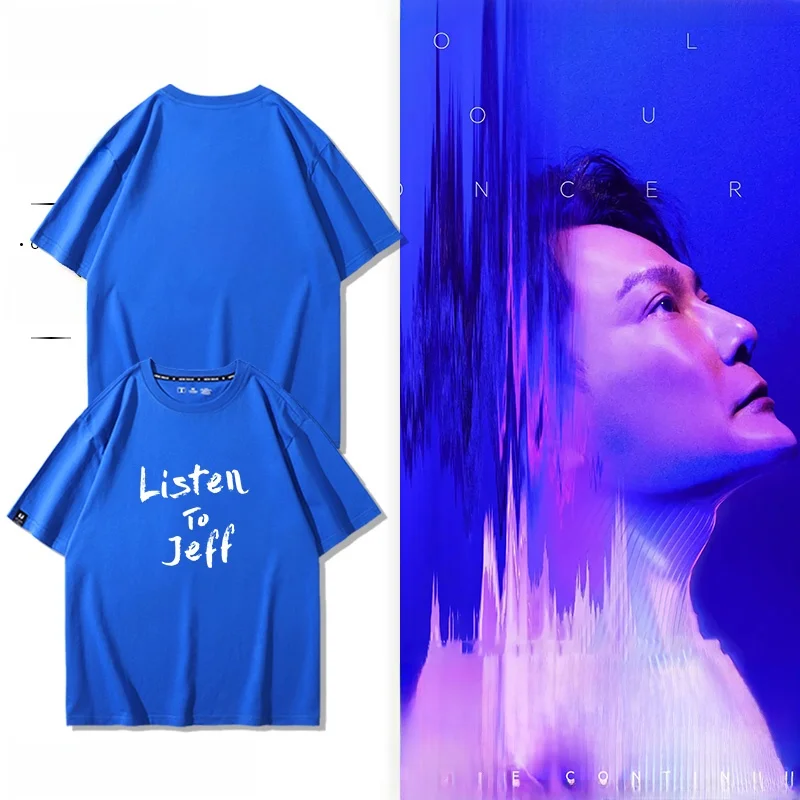 

Футболка из чистого хлопка Zhang Xingzheng Future Sle Ultimate Edition Tour Concert Support, дышащая, спортивная