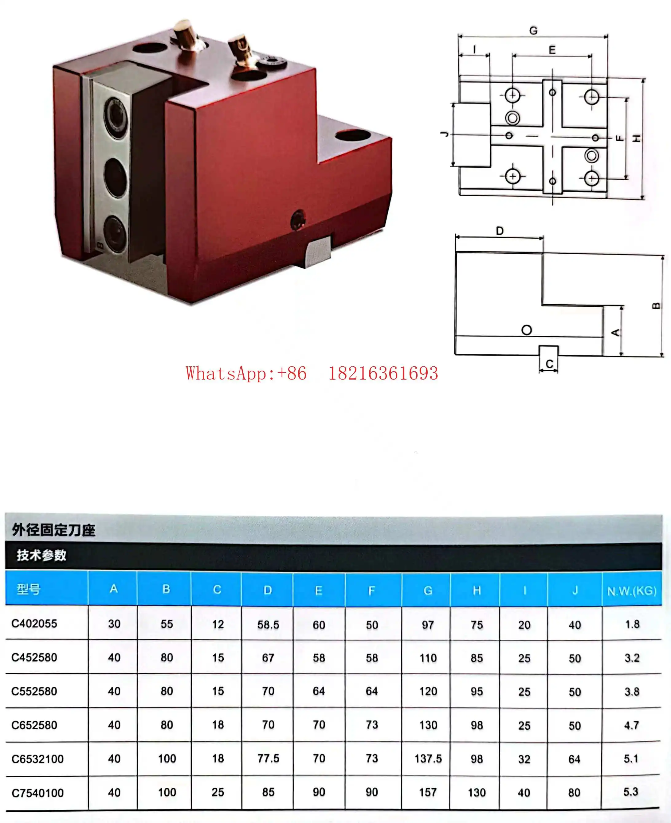 outer-diameter-boring-end-face-cnc-milling-composite-tool-holder-power-head-fixed-lathe-tool-holder-bmt40-45-55-65