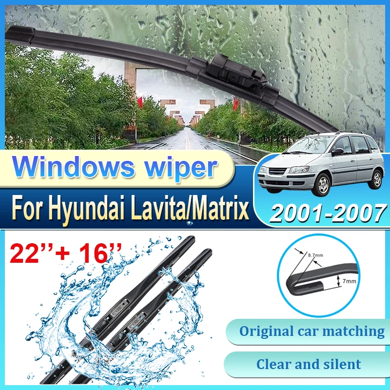 

Аксессуары для Hyundai Lavita Matrix 2001-2007, автомобильные передние щетки дворников, шумоподавление, щетки стеклоочистителя, автомобильные аксессуары