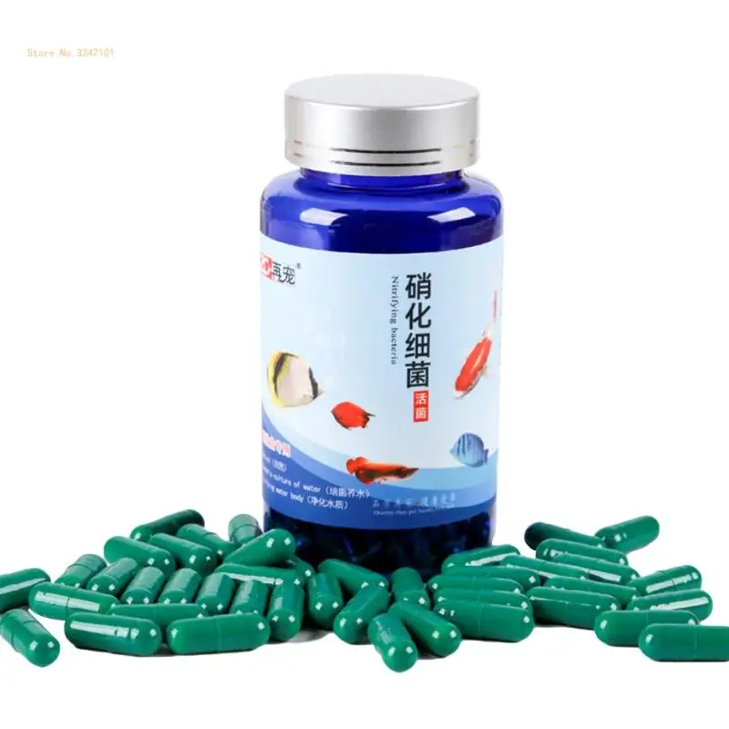 20/30/50/80/100Pcs Aquarium Nitrifying Concentrated for Fresh Dropship