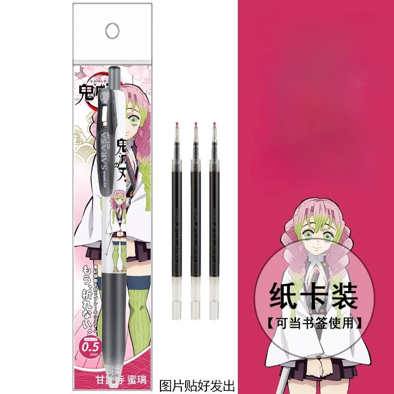 Demon Slayer Tokitou Muichirou Rengoku Kyoujurou Giyu Tomioka Gel Pen Anime Peripherals Cartoon Ballpoint Pen Kawaii Stationery