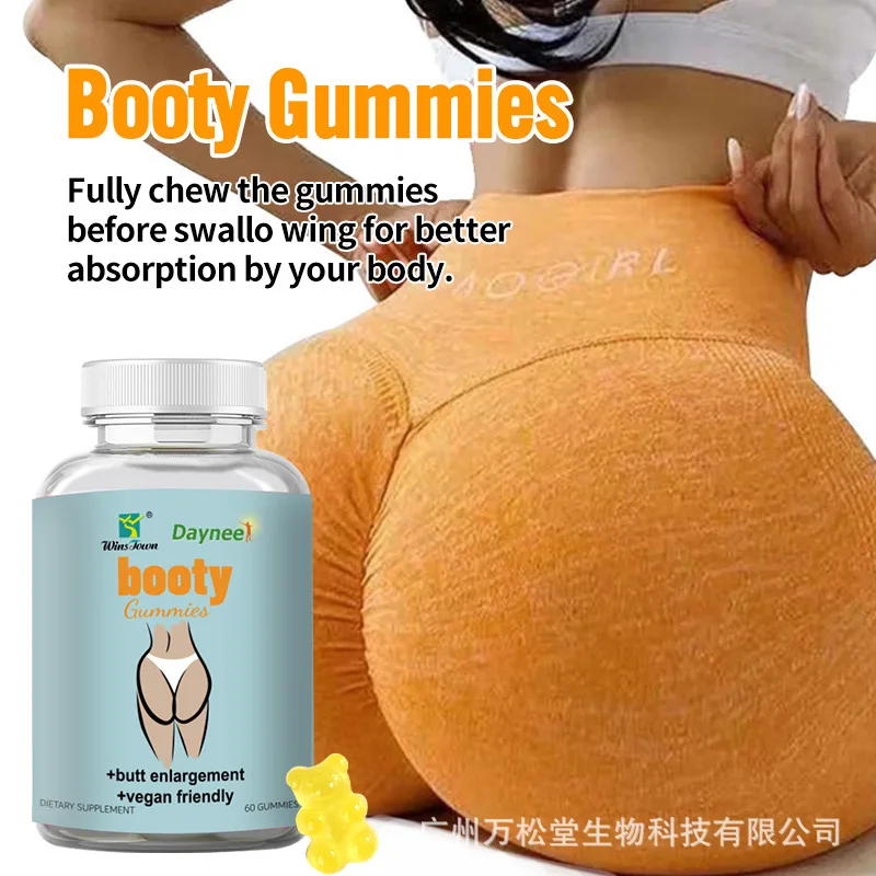 1 bottle of buttock gummies vegetarian balanced nutrition full and firm to improve energy levels