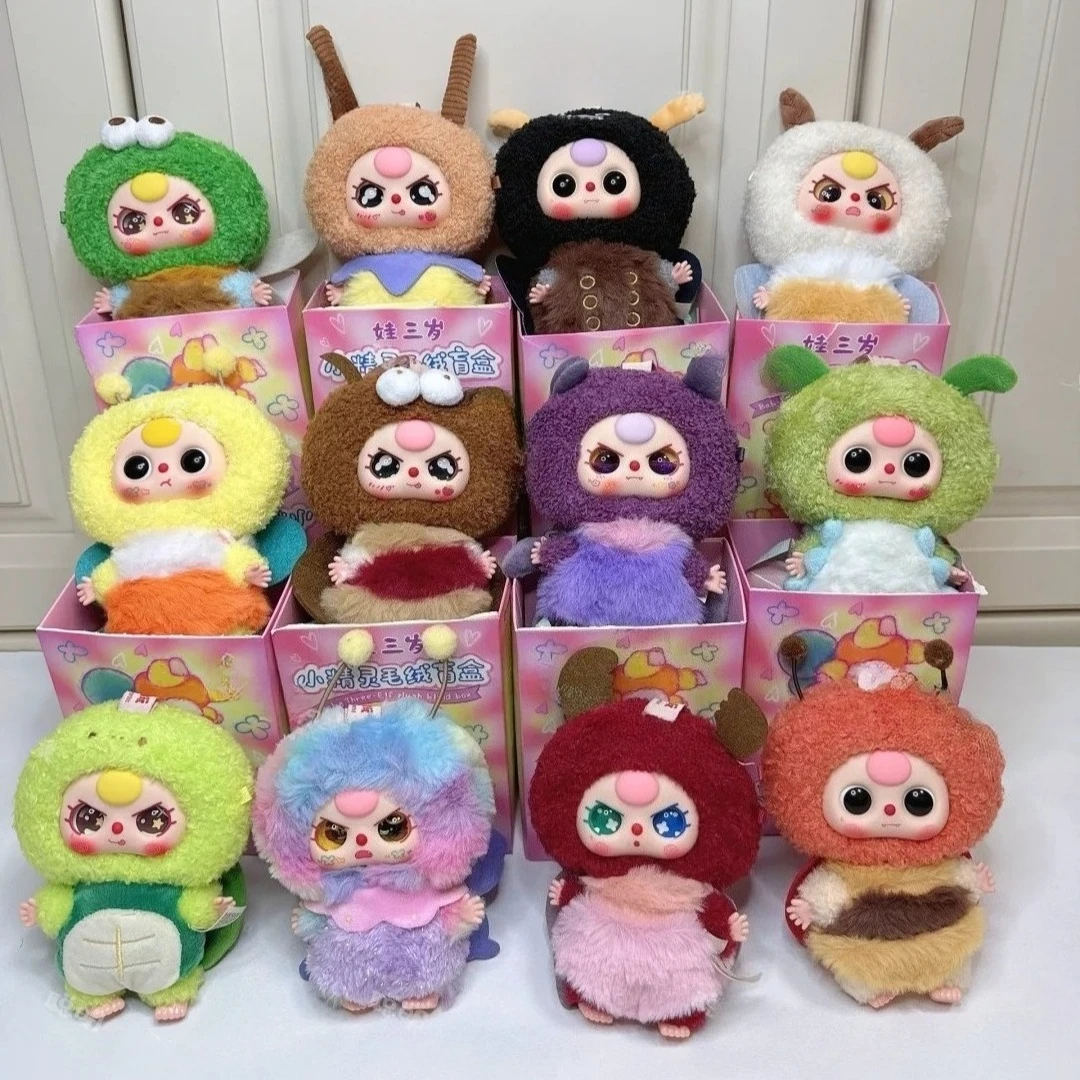 

Baby Three Elf Series Blind Box Animal Elements Vinyl Doll Tide Toy Doll Fashion Mystery Box Collection Surprise Cute Gifts