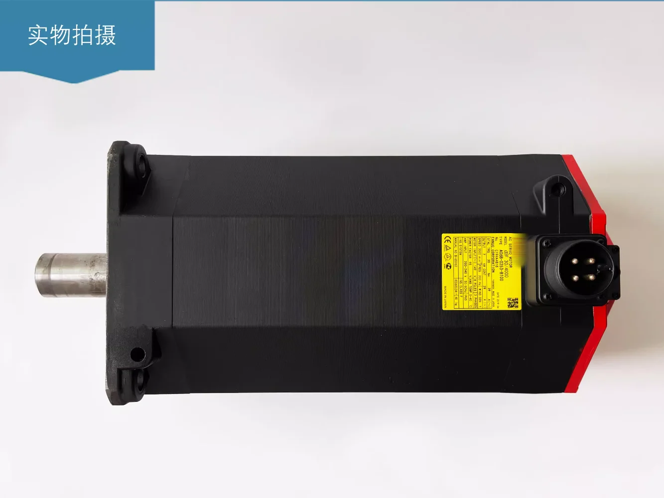 

A06B-0253-B100 for FANUC brand new motor