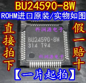 

BU24590-8W QFP / интегральная схема