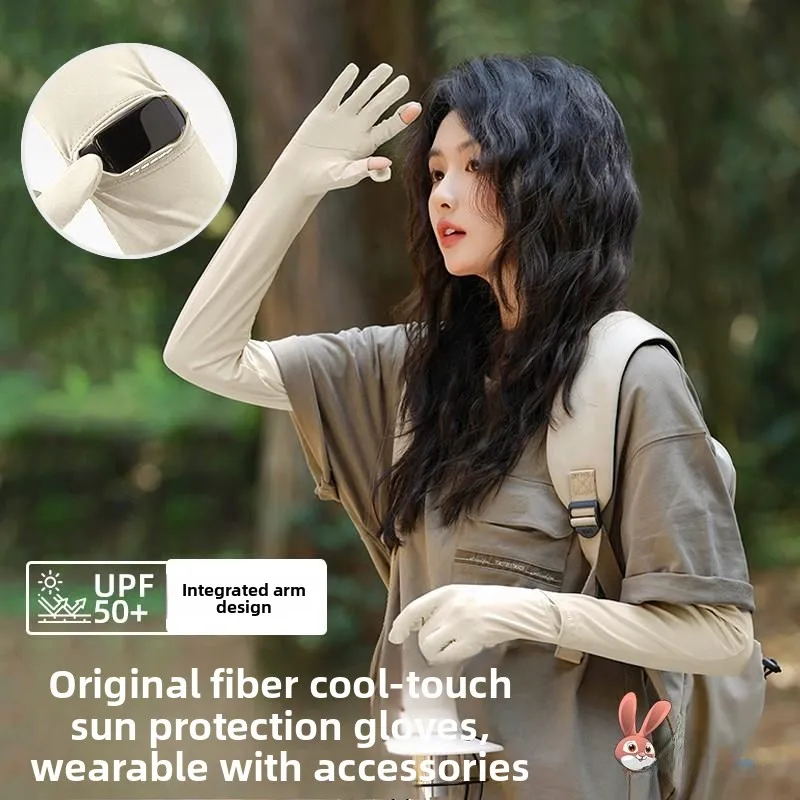 

Ice Silk UV Protection Arm Covers Long Summer Riding Driving Anti-slip Integrated Gloves Unisex Youth Anti-UV Arm Protector