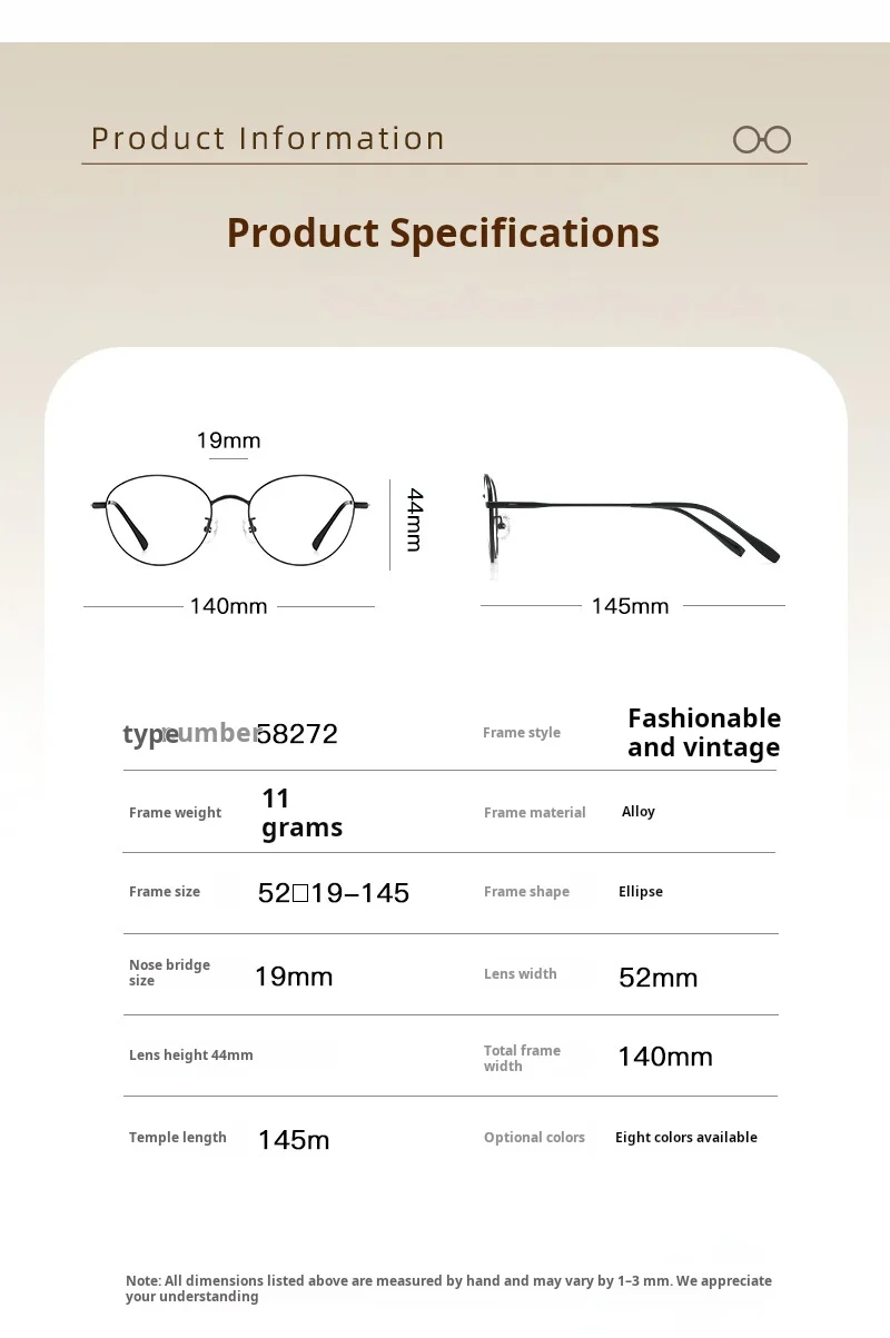 Yimaruili 58272 Eyeglasses — Frame Dimensions & Sizing Chart