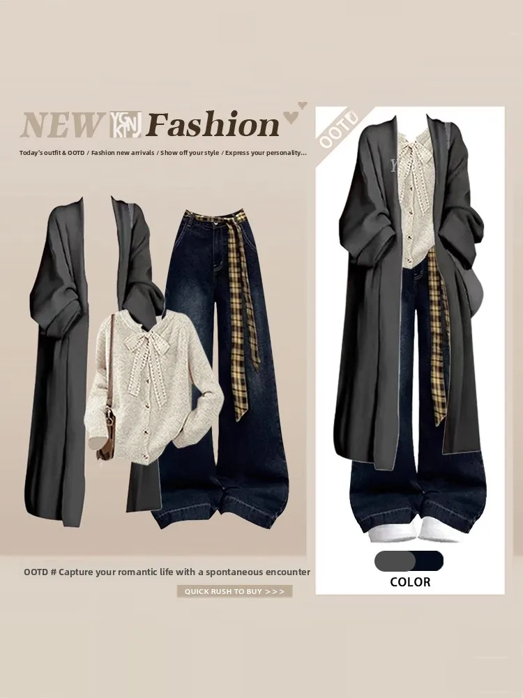 

Черный зимний кардиган-пальто в холодных тонах, высококачественный, с кружевной вязкой, в комплекте с джинсами, три предмета, женский, свободный крой, модный стиль