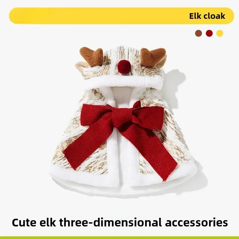 

Dog cape christmas costume cat cape autumn and winter cute elk clothes teddy bear miniature dog