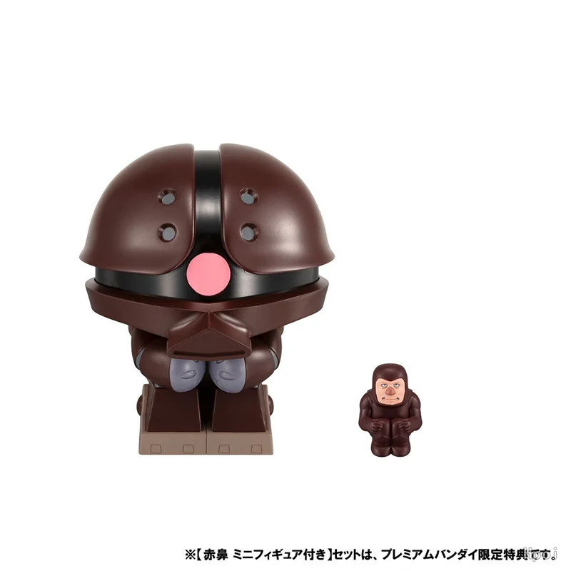 

MegaHouse Look up Genuine 10Cm MSM-04 アッガイ Action Figure Toys For Kids Gift Collectible Model Ornaments