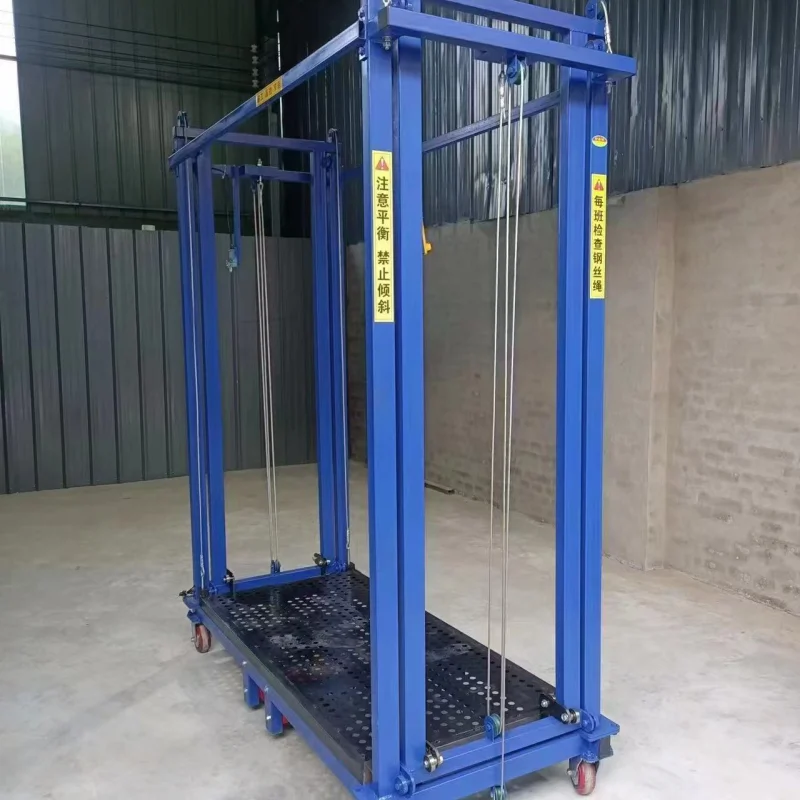 Hot Selling 200-500KG Electric Scaffolding Lift, 110V Portable Electric Lifting Scaffolding, 6m Electric Scaffolding
