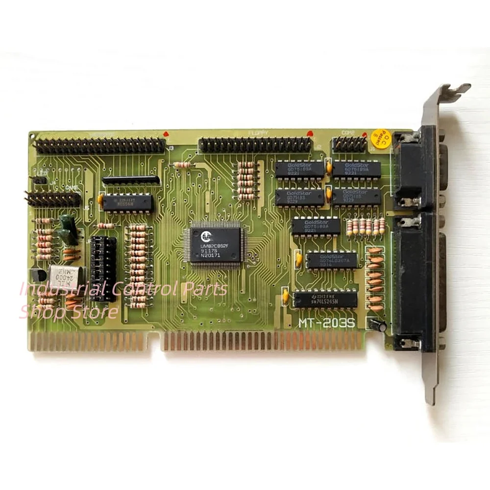 Multifunctional card MT-203S