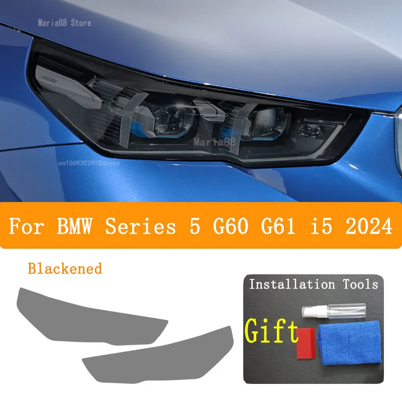 

For BMW Series 5 G60 G61 i5 2024 Car Interior Center Console Transparent TPU Protective Film Anti Repair Car Sticker