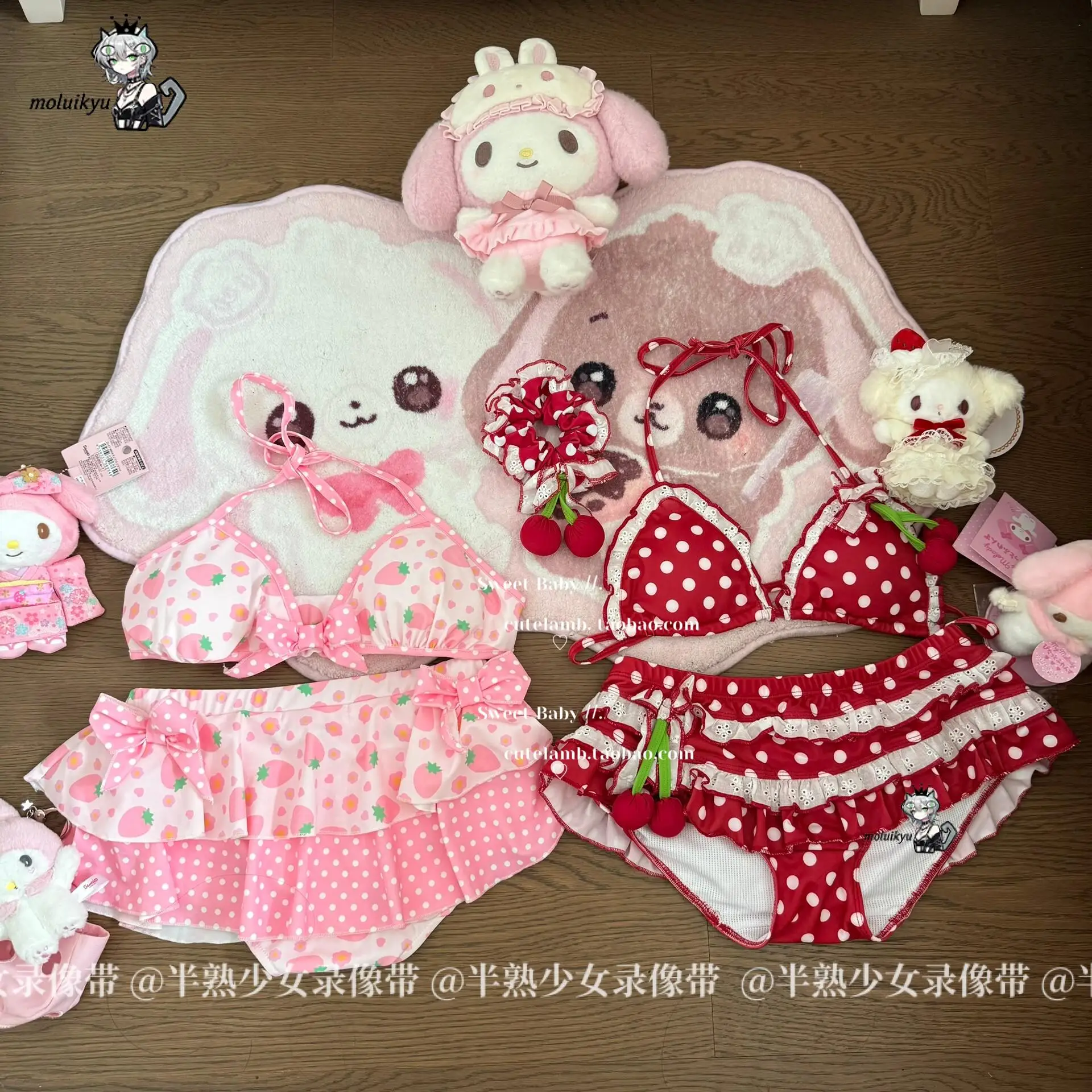 2-teiliges Kawaii Damen-Bikini-Set, Neckholder-Triangel-Oberteil, Rüschenrock-Unterteil, Spitzenbesatz, süße Lolita-Bademode mit Erdbeer- und Kirschdruck
