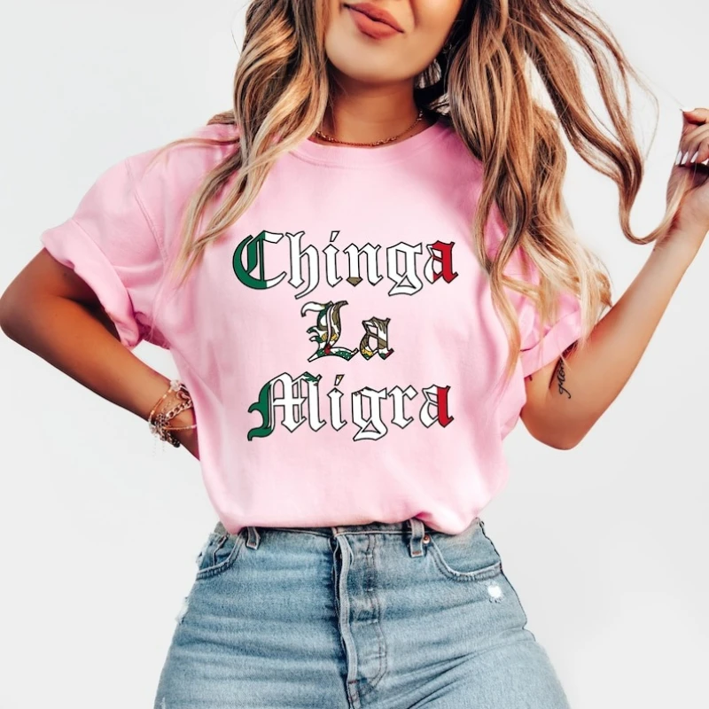 

Комфортная футболка с принтом Chinga La Migra, унисекс, универсальная футболка с круглым вырезом, повседневный стиль, с короткими рукавами