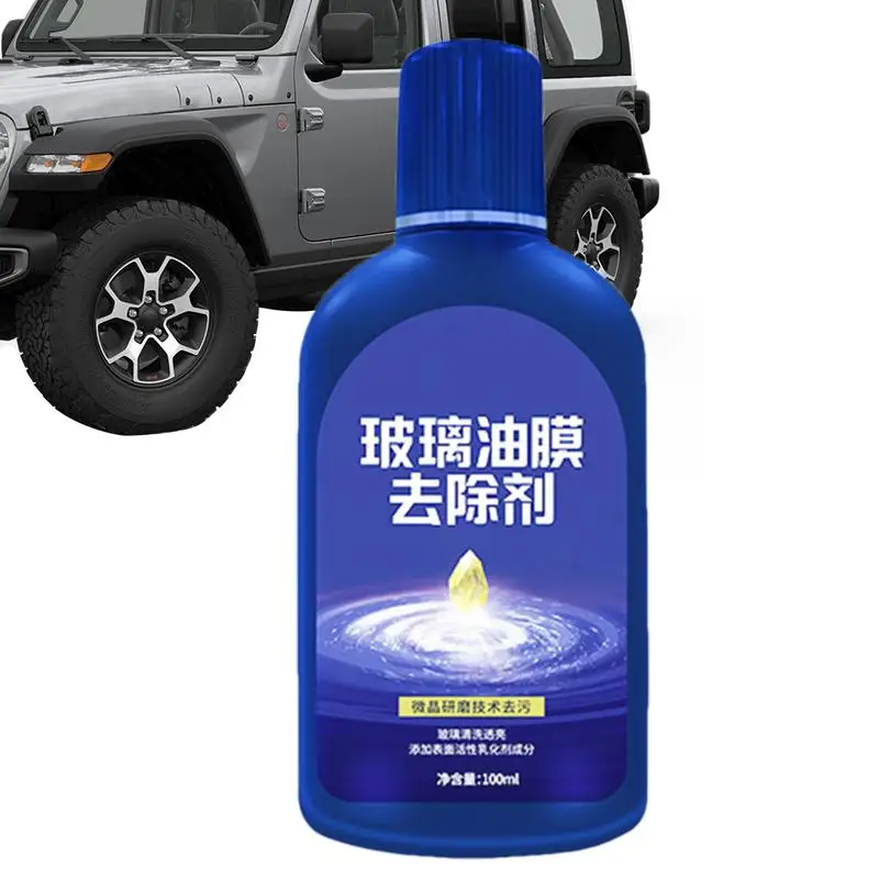 

Automotive Glass Cleaner Car Glass Stain Cleaner Effective Car Glass Stain Cleaner Multi-purpose Glass Film Removal Cleaner