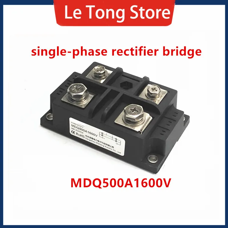 Single-phase Rectifier Bridge MDQ100A1600V 30A 40A 50A 75A 150A 200A 250A 300A 500A Diode 100A 300A-16 Module Heat Sink DC 12VDC