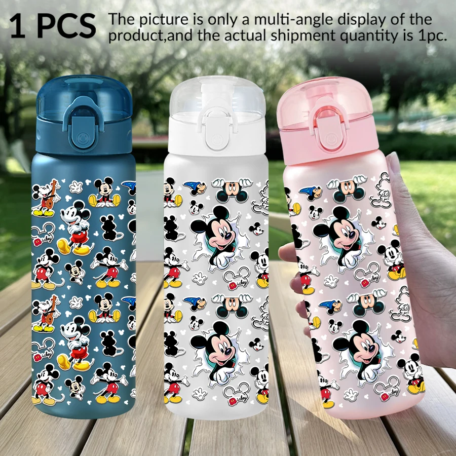 قطعة واحدة من زجاجة ميكي ماوس ديزني، نمط دونالد داك 26 أونصة، كوب ماء رياضي خارجي هدية عيد ميلاد/العودة إلى المدرسة #6