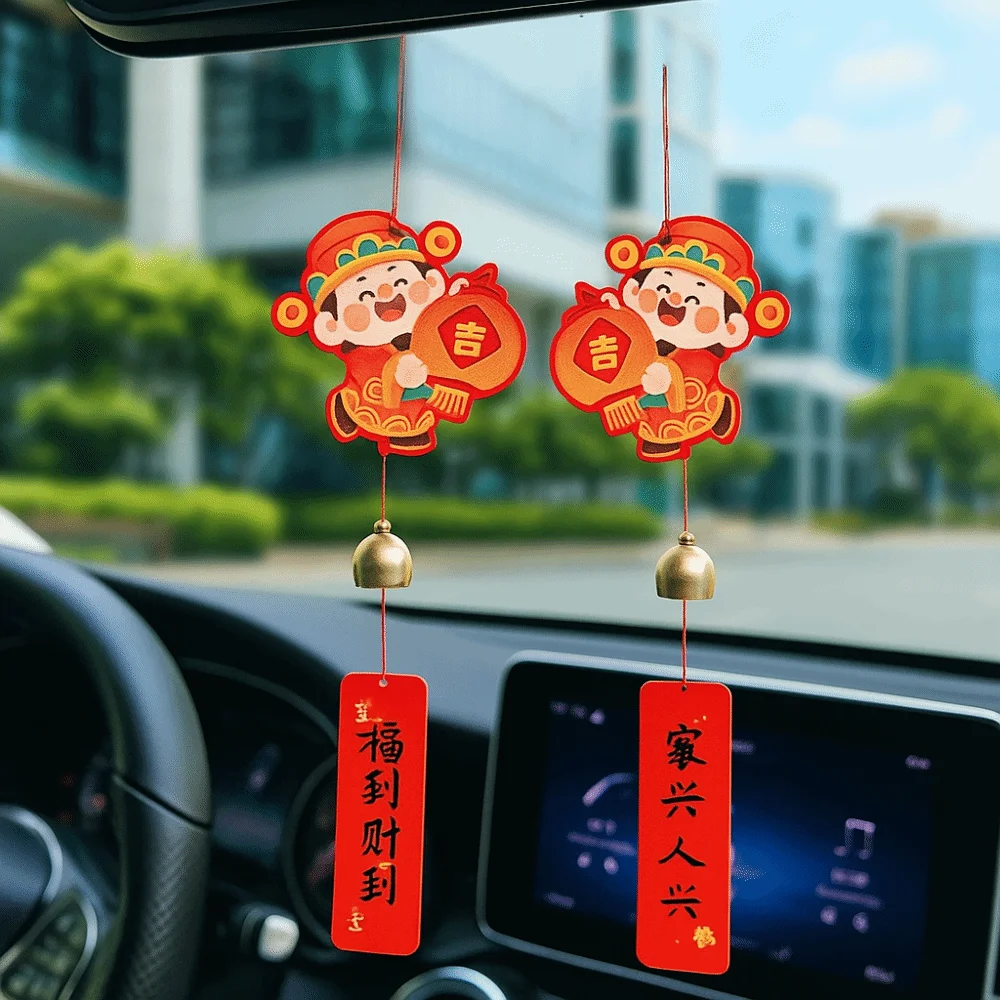 

1 pair Blessings Printing Spring Festival Potted Plant Pendant Chinese Style Not Easy To Fade Doorknob Wind Chimes Traditional