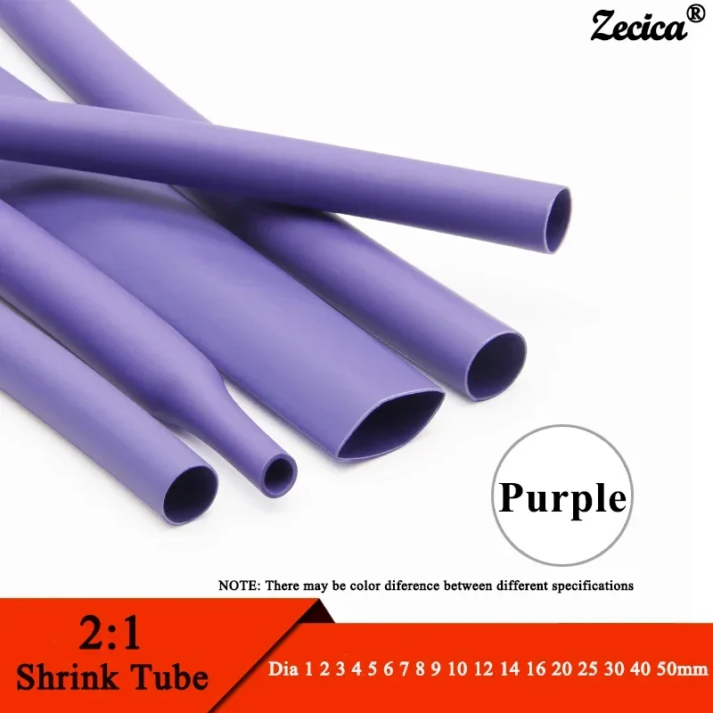 1M 2:1 Heat Shrink Tube PurplePolyolefin Thermal Cable Sleeve Insulated Dia 1 2 3 4 5 6 7 8 9 10 12 14 16 20 25 30 40 50 mm