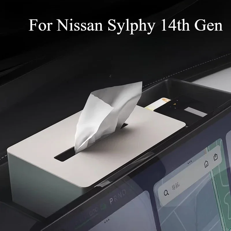

Для Nissan Sylphy 14-го поколения: органайзер для центральной консоли с экраном, задний отсек для хранения, автомобильные принадлежности, коробка для салфеток, аксессуары для интерьера автомобиля