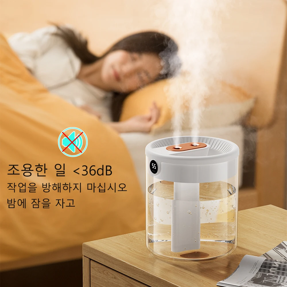 H2o Air Humidifier 2L Large Capacity Double Nozzle With LCD Humidity Display Aroma Essential Oil Diffuser For Home Portable USB