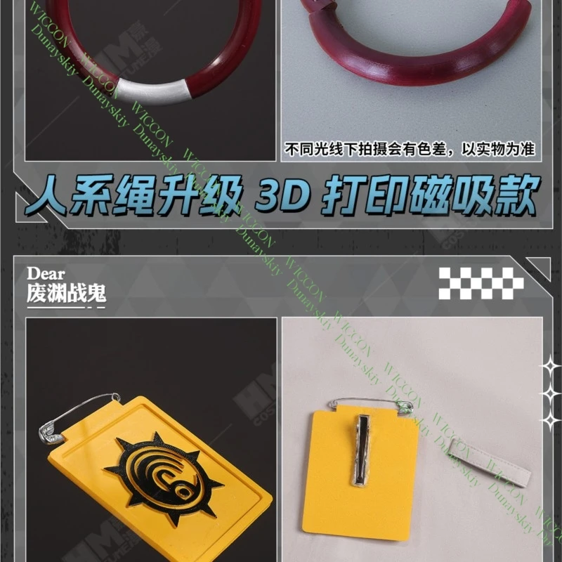 Costume de personnage d'anime Dia Sante pour homme, combinaison brodée tendance pour les événements de cosplay