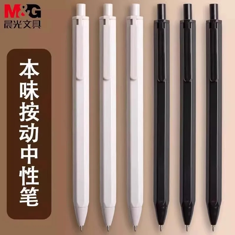 M&G 0.35 Mm Gel Pen Ultra Fine Point Black Ink for Students And Office Use Smooth Writing Experience