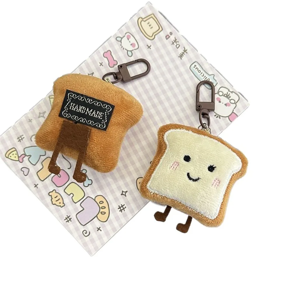 Plush Food Toy Toast Bread Plush Bread Keychain Keychain Decoration Cute Key Chain Creative Bear Bread Keyring Backpack Pendant