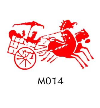 Variant: M