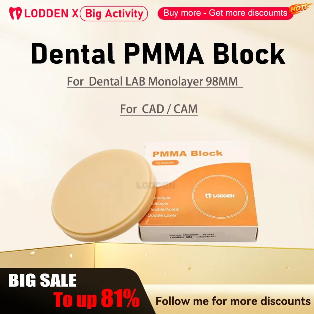 

Dental PMMA Monolayer 98MM For Dental Lab Material Monochrome Resin Disc VITA 16 Color Dentist Materials CAD/ CAM Milling Blank