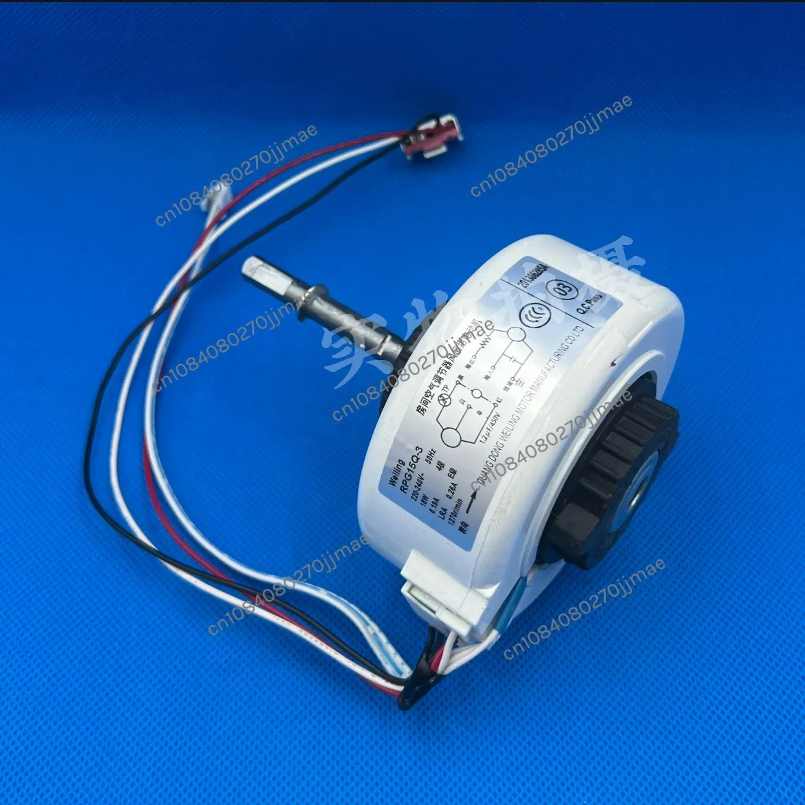 Suitable for TCL air conditioning indoor motor PG motor Y4S476A711 hanging fan motor RPG15Q-3